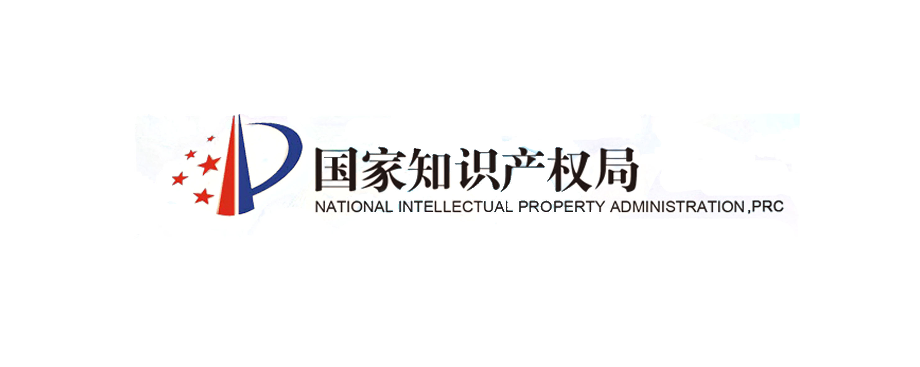 http://www.cnipa.gov.cn/