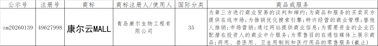 84906024.png 073eda30-76e7-4ae5-b91d-223bcc5c28da.png