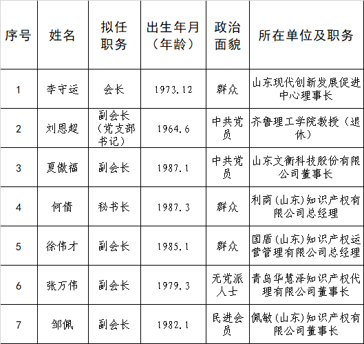 4d95e957-3ecb-4c7e-a642-59123954dda5.png