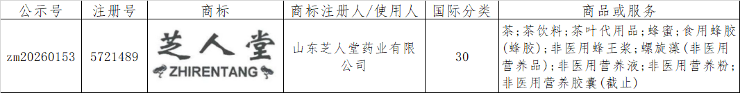 57406339.png 3465c537-2608-4de6-aa41-c5db0495ad64.png