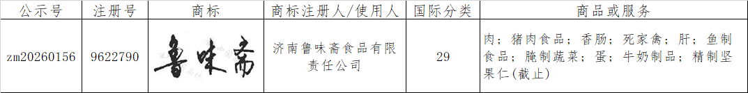 44840966.png 39dc42f6-0390-456e-b667-e4447acf0112.png